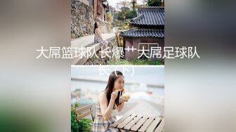 ✿千娇百媚美少女✿白色芙拉小姐全程lo鞋 被大鸡巴哥哥站立后入 小骚穴太敏感被操尿了，美腿丝袜 白色美裙 美极了