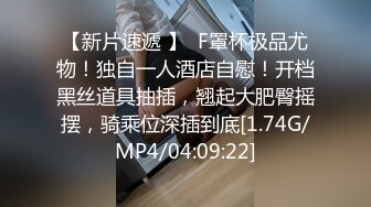 白丝漂亮美眉 啊啊老公不行了 不要了老公 身材苗条鲍鱼粉嫩 被小哥哥操的连连求饶 抽搐不停