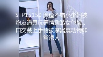 [原創錄制](sex)20240202_新人海外请哥哥教育