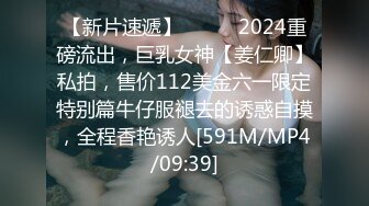 MPG-0113老婆不可告人的黑料