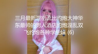 [MP4/ 633M] 极品美女小姐姐 撩起裙子摸屁股 埋头交掰穴特写 骑乘抽插后入大力猛操