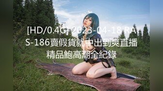 onlyfans 【一旦高潮就脸红】超清纯反差美少女「yuahentai」OF私拍刺激户外野战