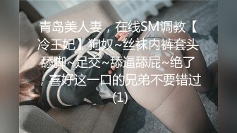 [MP4/ 659M] 漂亮黑丝JK美女 掰着M腿被大肉棒无套输出 后入射了满满一屁屁