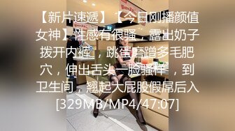 [MP4/1.53G]2022.8.13酒店偷拍大鸡巴男友把苗条女友操到高潮几次，缓过来还想被操