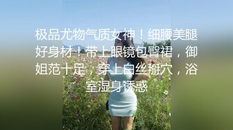 万人追踪OnlyFans亚裔极品网红女神Yuna休闲服销魂自慰自吸式水晶屌疯狂自插高潮喷水