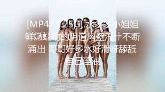 顶级女神人间尤物！重磅微密圈巨乳肥臀红人【小王同学】诱惑私拍视图，揉捏超级无毛大肥鲍这谁顶得住