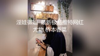 【老渣带你去寻花】大波浪，风骚小少妇，黑丝高跟淫娃，掰开双腿暴力抽插骚穴，一晚两炮实力探花