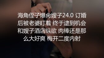 過激な羞恥プレイ 固定バイブに顔を紅潮させながら喘ぎ絶頂！ 白川麻衣