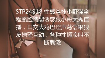 爆乳小骚货在家跟小哥激情啪啪，主动上位草大哥，让小哥揉捏骚奶子边亲边草直接干射，浴室洗澡口交大鸡巴