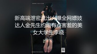 [MP4]旗袍苗条妹子3P啪啪，穿着高跟鞋翘屁股特写掰穴，前后一起猛操骑乘