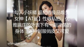 STP32755 爱豆传媒 ID5352 小姨子假扮姐姐与姐夫同床共枕 曼曼