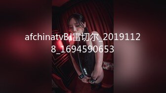 哔哩传媒 bl-13 黑丝按摩女郎乱指尖上的spa-兔兔