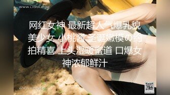 [MP4/ 360M]&nbsp;&nbsp;漂亮美眉吃鸡啪啪 上位骑乘啪啪打桩 边操边喷 白虎粉鲍骚水超多 内射