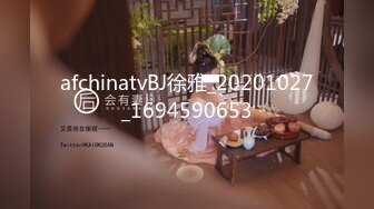 【新片速遞】&nbsp;&nbsp;蜜桃传媒 PMC-213 漂亮继女不叫爸爸被怒操[330M/MP4/30:14]