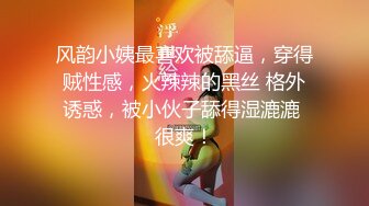 半糖洛丽塔-视频版 刘开心