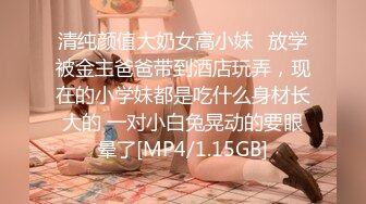 “老公不要你是坏蛋”有钱人大锤哥玩操练瑜伽的出轨骚妻屁股又肥又翘嗲声嗲气叫的特别给力对白刺激