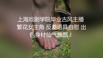 【新片速遞】&nbsp;&nbsp; 漂亮少妇 撅着屁屁被黑爹的大肉棒 无套插完逼再爆小嫩菊 将整个屁眼撑开 用天然骚液做润滑 抓着头发就是猛怼[233MB/MP4/04:40]