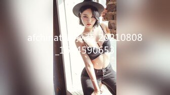 《顶级女神☀️最新啪啪》露脸才是王道！极品巨乳肥鲍外围绿茶婊【顾灵曦】私拍，口交打炮全自动你的女神有钱人的母狗 (3)