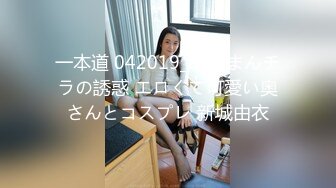 【新片速遞】 KTV女厕偷拍一对饥渴的情侣在里面啪啪胆子真大[233M/MP4/02:07]