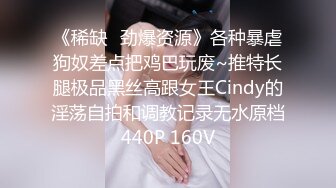 [MP4]麻豆传媒 MD-0267 职场系列《美屄按摩师嫩臀排毒》女神 梁佳芯