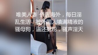 [MP4/ 1G]&nbsp;&nbsp;绿帽大神找单男给女朋友做精油SPA&nbsp;&nbsp;玩3P就喜欢这样的感觉