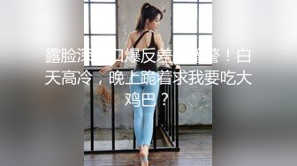 极品绝色佳人 梦幻劲爆身材酥乳女神《辛尤里》AV棒调教潮吹N次 粉嫩白虎蜜穴 肉棒爆艹汁液泛滥 内射