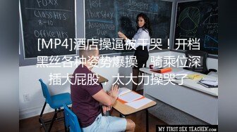 国内OF女博主「paradeathh」Misty私拍合集，小泽玛利亚混血即视感的模特