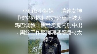 熟女阿姨 鲍鱼淫水超多 在家被肥胖大洋吊操的白浆直流 最后撸射