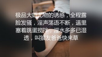 黑客破解家庭网络摄像头监控偷拍年轻辣妈喜欢洗完澡在客厅穿