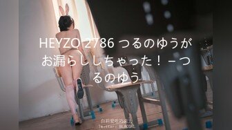 [MP4/ 651M] 极品颜值女神露脸精彩直播大秀，说着最骚的情话勾引狼友，淫声荡语完美好身材