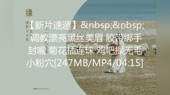 (中文字幕)奴隷志願してきた名門大学のお嬢様のごっくん変態調教飼育 妃月るい