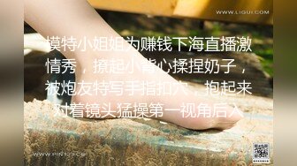 网吧包厢顶级美女泽美情趣内衣网袜激情艳舞 按在键盘上疯狂输出