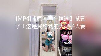 嗯~嗯~啊~~~小少妇迫不及待了