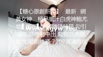 兰州极品身材公交车背着男友高潮