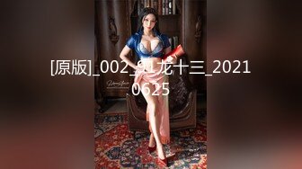 【某某门事件】第71弹❤️媚黑❤️甜蜜性福❤️黑人男友❤️反差婊，颜值很不错，让人无比羡慕！