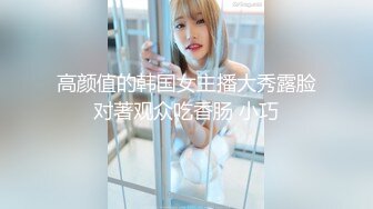 【五五开酱】美女网约3个土豪酒店啪啪，社会疯狂，淫乱盛宴，骚货被轮奸好刺激 (6)