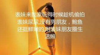 小炮友说喜欢看我操她