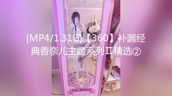 [MP4]國產AV 天美傳媒 TMW113 融化姐姐的心 仙兒媛