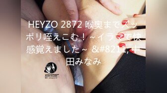 (中文字幕) [VEO-042] 本物素人妻AV Debut！！感じやすくて超イキ潮体質のHカップ巨乳妻 大手企業経理部勤務 赤城憂紀