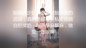 【超人气✿网红】柚子猫 圣诞特辑2之被束缚的芭芭拉沦为飞机杯 后入抽刺强制肏穴 乳夹小母狗嫩穴榨精