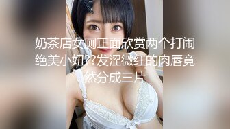 [原創錄制](sex)20240202_轻舞魅影