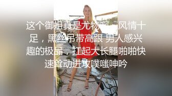 清晨迷迷糊糊的后入