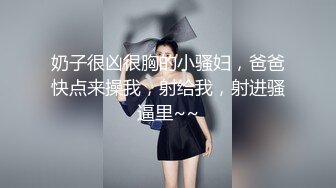 远距离修成正果 婚后却发现老公的秘密