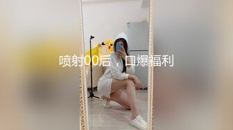 [MP4]D罩杯美乳小骚货 伸进内裤摸穴 搞得小脸红扑扑 后入大肥臀 呻吟嗲嗲酥麻