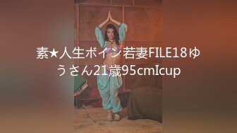 [MP4/ 272M] 双马尾后入 神奇双马尾攻速拉满，反差小母狗不自觉向上迎合的屁股 每一次插入都深深的满足