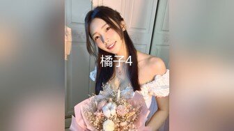 【伟哥足浴探花】，重金忽悠足浴店良家，漂亮小姐姐一同驱车赶往酒店，极品大胸，舔穴啪啪，高潮迭起