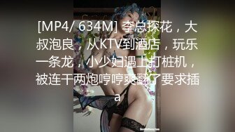 爱豆传媒IDG5446趁哥哥备战高考偷情她的初恋女友