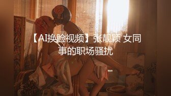 [MP4]麻豆传媒 MKYBA010 我的淫念读心术 管明美