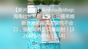 气质少妇跟儿子乱伦被小叔子看到后威胁强上嫂子