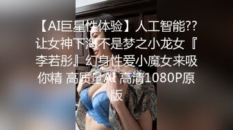 高颜值美女吃鸡 这妹子颜值真不错 奶子也大 就是这鸡吧黑了些